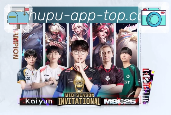 多媒体互动体验