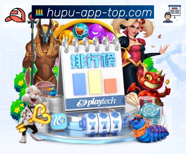 虎扑足球 荣誉证书